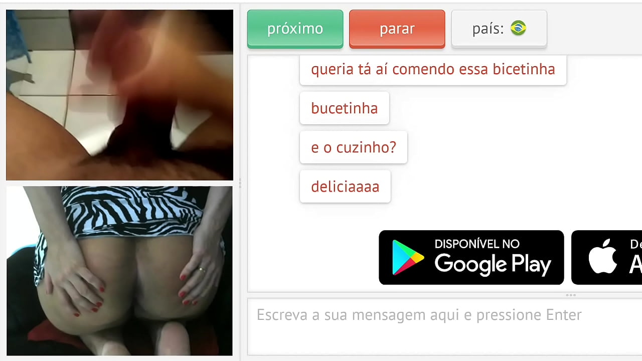 Женените хора обичат да гледат как непознати мастурбират